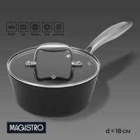     Magistro rock Stone, D=18 , H=8 ,  ,  , 