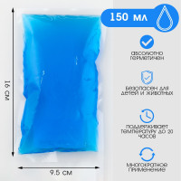 ����������� ������ - ������� ������������ ��� ���������� "������ �.", �� 20 �, 150 ��