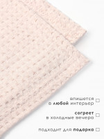    Waffle, 180 240 , ,  195 / 