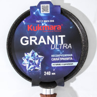   Granit Ultra, D=24 ,  ,  ,  