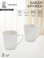  Magistrowhite Snow,  2 ., 340 , , 