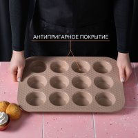    Magistro Shiny Diamond, 39,4x28,8x3,2 C, 12 ,  0,6 ,  