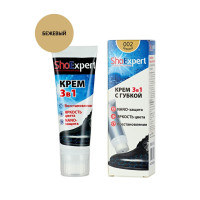    Shoexpert,   , , 75 