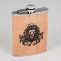 ������ ������� ������, 240 ��