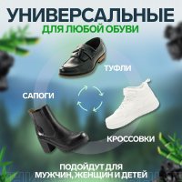   , , , - Ru  43 (- -  45), 27,5 , ,  