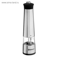   Sakura Sa-6645s, , 4