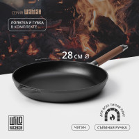   Wild Kitchen, D=28 ,     