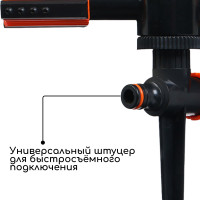 ����������� 2-�����������, 24 ��, ��� ���������, ����, �������, Greengo