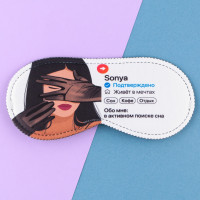    Sonya, 19.3  9.5 ,  