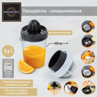   Magistro Vegan Pro, 7 , 10x10x25 ,  -