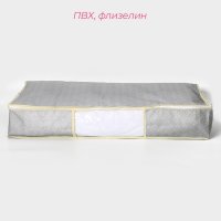     , 80x45x15 ,  