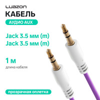   Aux Luazon, Jack 3.5 (m)-jack 3.5 (m),  , 1 , 