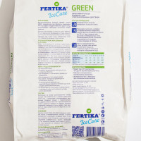   Fertika Icecare Green, -20    20 