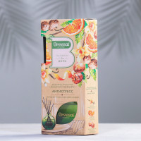   "Breesal. Aromatherapy" , 70 , 