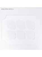   ,  , 6  made With Love, 23  16  10 