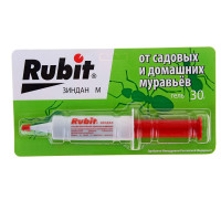    Rubit   30 