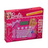  "Barbie"