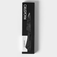     Magistro Vantablack,   8,9 ,  