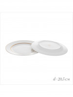   Wy Grace, 18 : 6  D=25.5 , 6  D=20.5 , 6   350 , D=23 , , 