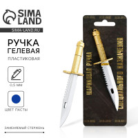 ����� ������, ������� ��� ������������� ����������. 23 ��������