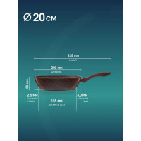  Bk-7881, D=20 , ,  Soft Touch