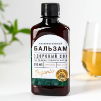 ������� �������������� �� ������ ��������� ����: ���������, ������, � ����������� �������, 250 ��