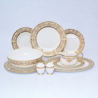    6  25  Golden Romance Cream Gold