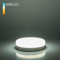   Elektrostandard, 757526 , 8, Gx53, 740, 6500