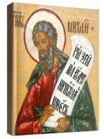 ����� �����, ������