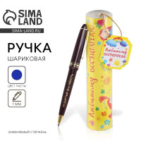 ����� ��������� � ������ �������, ����� �����, 1.0 �� ��������� ������������