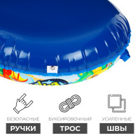 - Winter Star ,   83 