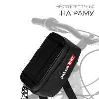 ��������� Dream Bike �� ����, ��� ���������, ���� ������