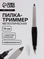 -   , ,   , 15 ,  , 