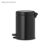   Brabantia Newicon,   ,  ,   , 5 