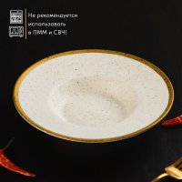   2    21   2  Magistro Poursephona, 