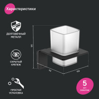   Iddis Slide Slibsg1i45, 103113125 ,  