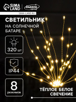   , ,    4 , 78 , 320 Led,   