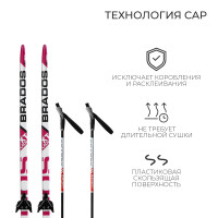 �������� ������: ����������� ���� 180 �� � ��������, ����������������� ����� 140 ��, ��������� Nn75 ��, ����� ����