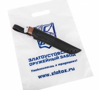 Нож турист (сталь 95x18, орех)