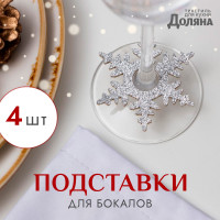     , 4 .,  , 6.5 , 100% /, 