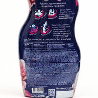    2  1 Aroma Drop Aromatherapy  " ", 1000 
