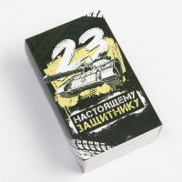   23 ,  2 ,  41-44 (27-29 )