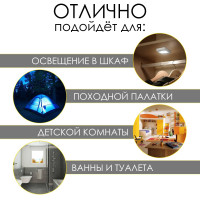 - " ", 220 , Cob, 3 , ,  , 9  8.8  2.8 