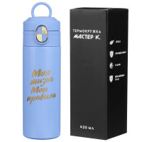 , 420 , Simple "  -  ",    8 