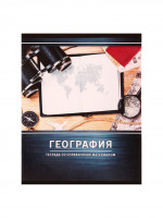  , 48   , Calligrata, . ,  