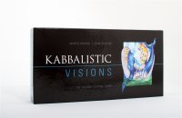  : Kabbalistic Visions
