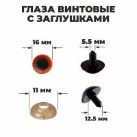    ,   30 .,  1 .: 1.6 , 