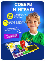   , 357 , 38 ,   