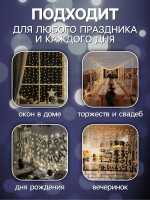   2   3  , Ip20,  , 450 Led,  , 8 , 220 