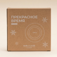 ������� ���������� Sl Home ����������� ������, D=16 ��, ���������, ������